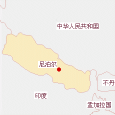 尼泊尔国土面积示意图