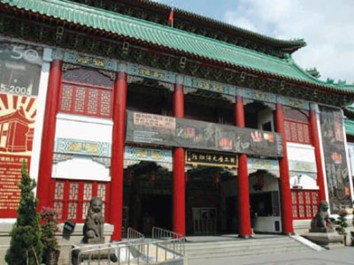 台湾国立历史博物馆