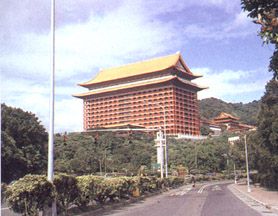 台北圆山文化遗址